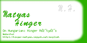 matyas hinger business card